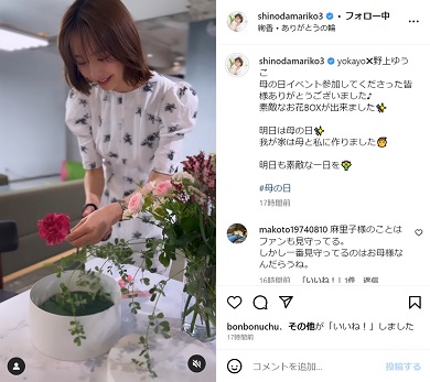 母の日イベントでの篠田麻里子