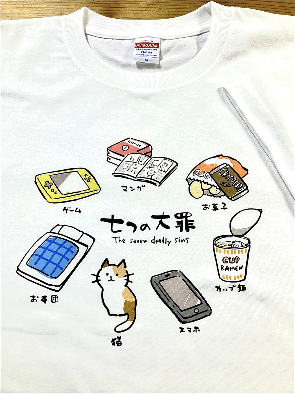 現代版“七つの大罪”が「犯す自信しかない」と話題に　スマホ、お菓子、猫など