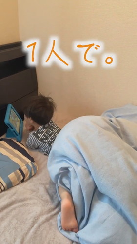 「病院嫌いの3歳児に病院へ行くことを伝えた結果・・・」