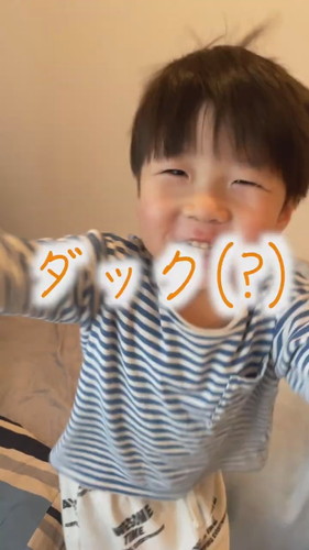 「病院嫌いの3歳児に病院へ行くことを伝えた結果・・・」