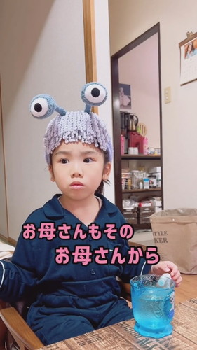 「回答に困って一緒にパニックおかん」