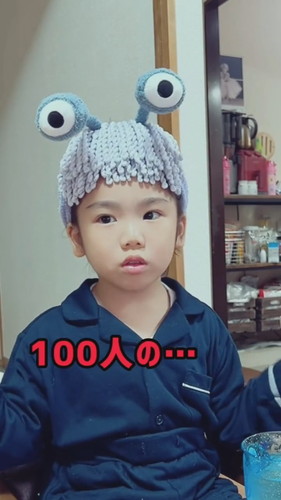 「回答に困って一緒にパニックおかん」