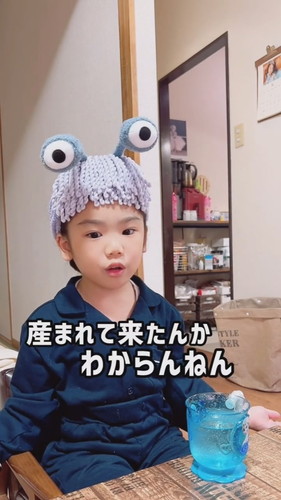 「回答に困って一緒にパニックおかん」