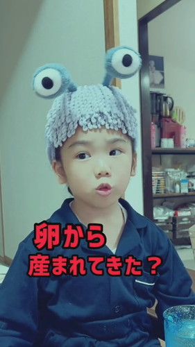 「回答に困って一緒にパニックおかん」