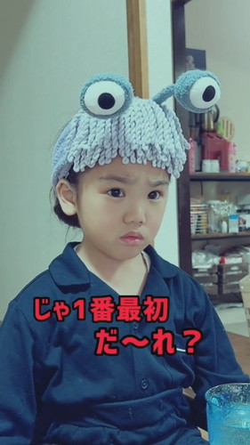 「回答に困って一緒にパニックおかん」