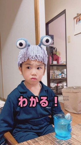 「回答に困って一緒にパニックおかん」