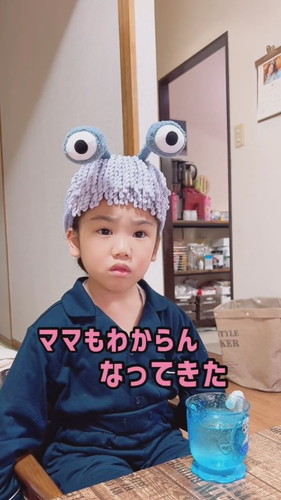 「回答に困って一緒にパニックおかん」