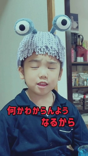 「回答に困って一緒にパニックおかん」