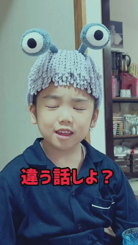 「回答に困って一緒にパニックおかん」