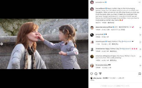 ミラ・ジョヴォビッチと娘のエヴァー・アンダーソン