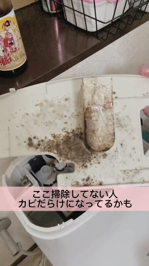 知らないと恐ろしい　放置するとヤバい場所