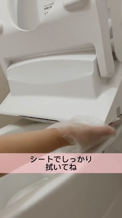 知らないと恐ろしい　放置するとヤバい場所