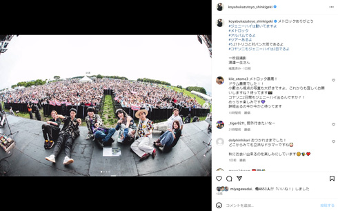 小籔千豊Instagram