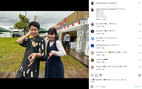 小籔千豊Instagram