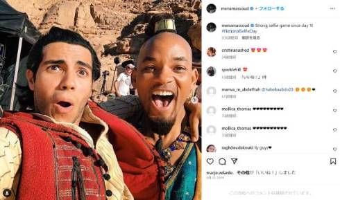 「アラジン」で共演したメナ・マスードとウィル・スミス