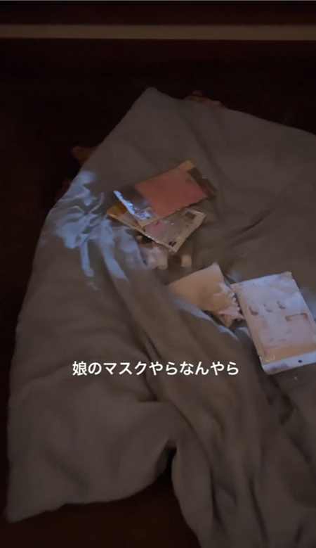 マスクやらなんやら