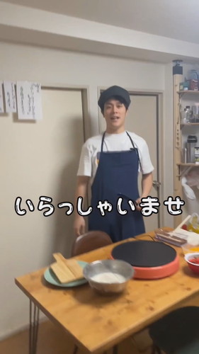 「帰ったら旦那が…」