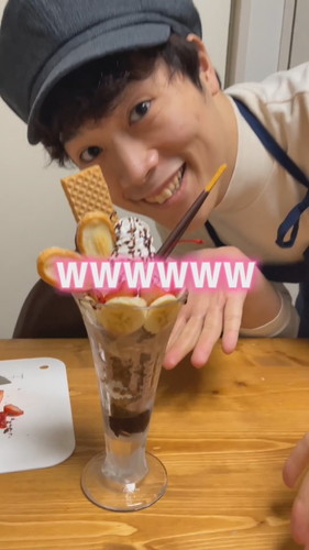 「帰ったら旦那が…」