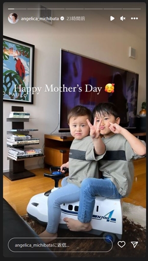 道端アンジェリカの息子