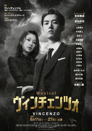 メインビジュアル