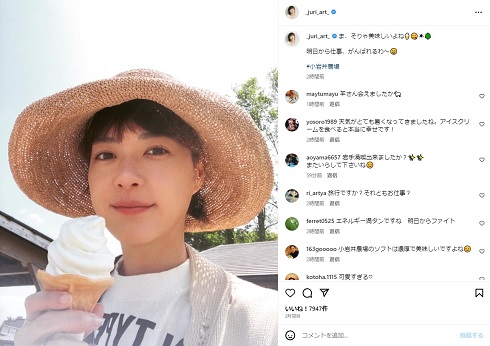 仮屋未来アナウンサーと偶然の出会いを果たした上野樹里