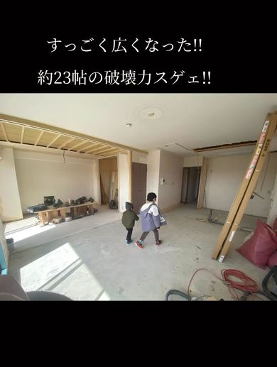 和室とキッチンの壁を取り除いてリノベーション