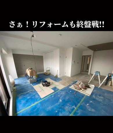 おしゃれな空間に激変！