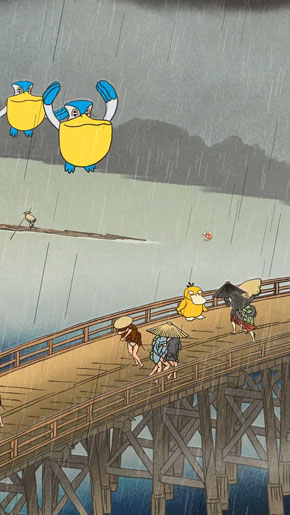 ポケモン浮世絵