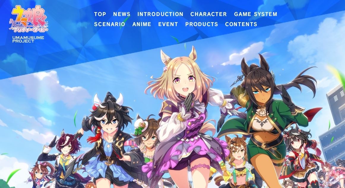 コナミが「ウマ娘」に特許権侵害訴訟　サイバーエージェント「侵害している事実はない」