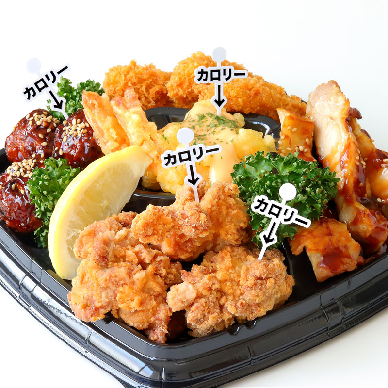 「カロリー」の文字が揚げ物に刺さる！　「現実から目を背けないためのピック」が「心にも刺さる」と話題