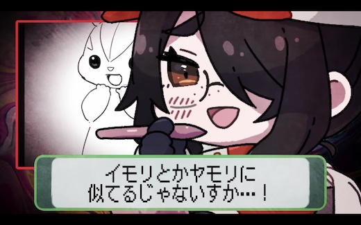 伊東ライフ ポケモン ミリしら お絵かき エメラルド