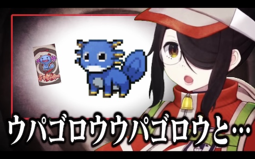 伊東ライフ ポケモン ミリしら お絵かき エメラルド