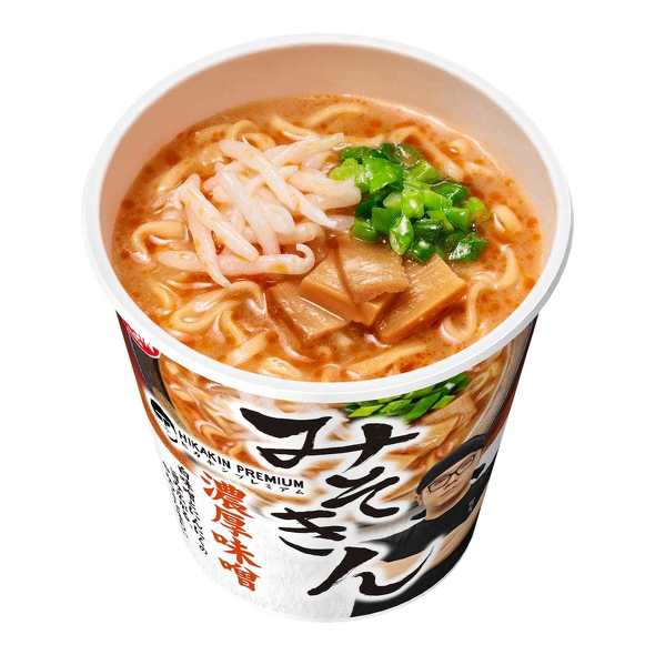 HIKAKIN“カップ麺”が売り切れ続出で生産終了？ 日清食品「追加