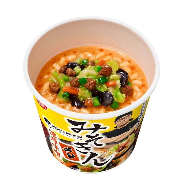 HIKAKIN“カップ麺”が売り切れ続出で生産終了？ 日清食品「追加