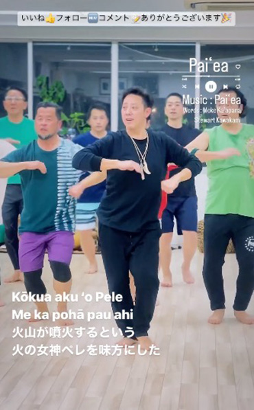 メンズフラ Instagram ハワイアンミュージック