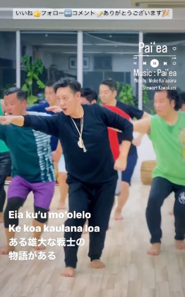 メンズフラ Instagram ハワイアンミュージック