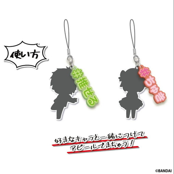 ハッシュタグつける7