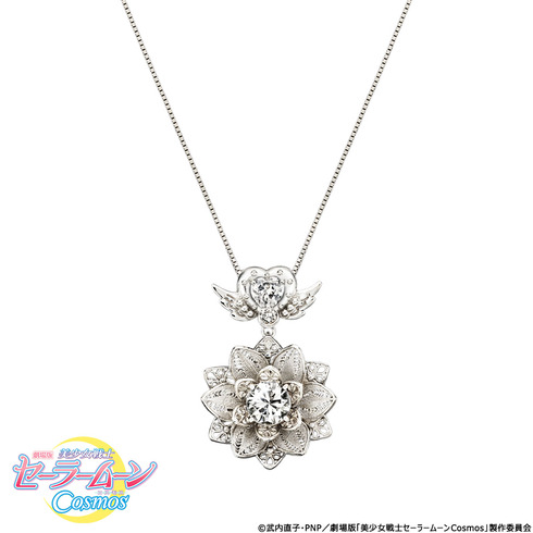 セーラームーンペンダント02