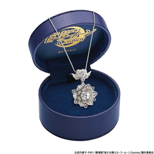 セーラームーンxANNA SUI 幻の銀水晶リング シルバーパープル9号 セーラームーンxANNA SUI 幻の銀水晶リング シルバーパープル9号