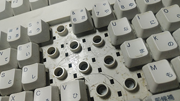 ナメクジ キーボード 古民家