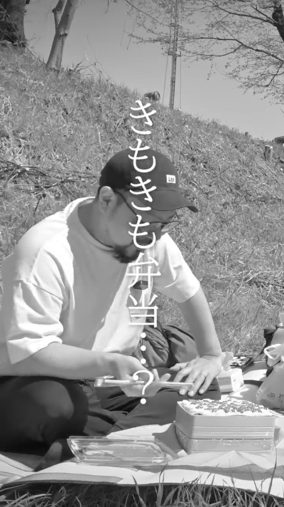 妻の手作り弁当がひどすぎる