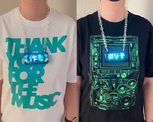 ゲーミングタグ 七色 レインボー 光る 名札 ネームプレート 作者 売り子