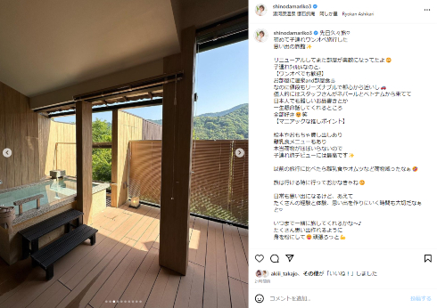 3歳の娘と旅行に訪れる篠田麻里子