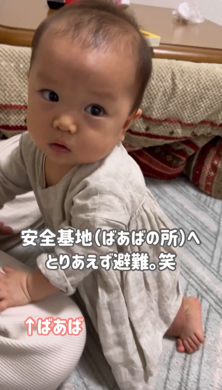 髪をバッサリ切ったママを見た1歳児の反応