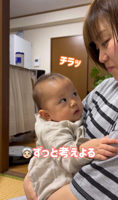 髪をバッサリ切ったママを見た1歳児の反応