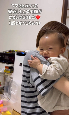 髪をバッサリ切ったママを見た1歳児の反応