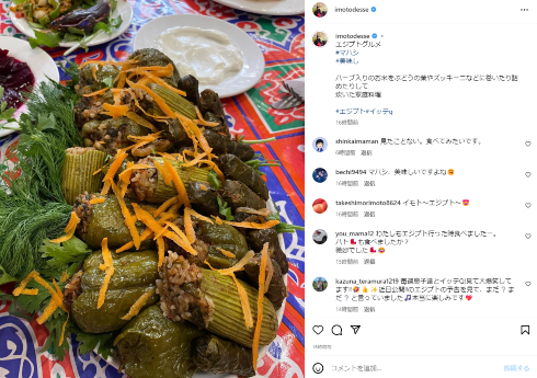 「世界の果てまでイッテQ」のロケでエジプトの家庭料理を紹介したイモトアヤコ