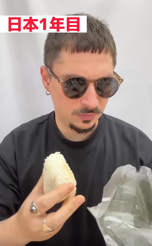 外国人 日本生活 おにぎり