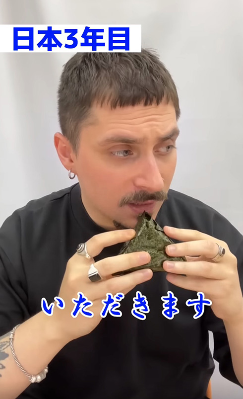 外国人 日本生活 おにぎり