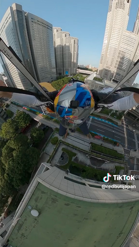 スカイダイビング フライト 都庁